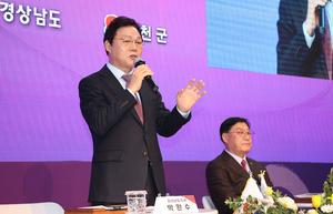 �ڿϼ� �泲���� ����õ, �ߺγ��� ���� �������������������� ���� ����� Ŀ��