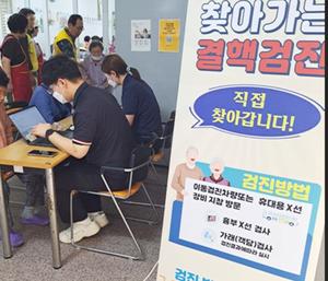 �ȵ���, ã�ư��� ���ٰ������� ��� �ǰ� ��Ų��