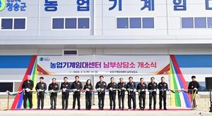 û�۱�, ���� ��μ� ����? ���� ���� ������