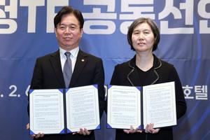 '�������� 20�⸸�� �����'������������� �ǹ�ȭ������� ���� ����