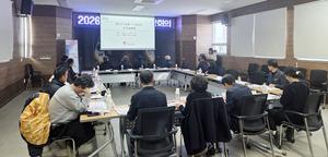 ��õ��浹�� �������� ���� ��û ���� �ֹμ���ȸ ����