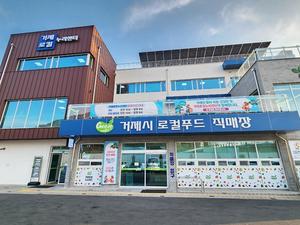 �������� ��������, ����ݰ��� ��� �̱⡯ ��� ����