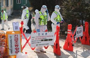 â�籺, ������ī�������� �߻��� 4,100���� �Ÿ�