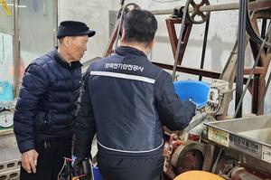 �� �յ� �������, ���������� ì��١����������ֽ� �յ���������