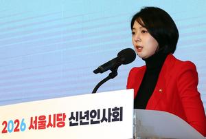 �������� ������, '�ѵ��� ���� �ݴ�' ģ�Ѱ� ������ ¡�� ���� ����