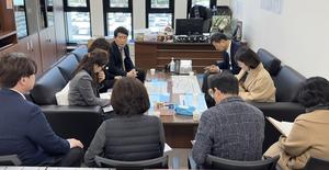 �泲����ȸ ����� ����Ư��, ����� ����� ������� �غ��� ������