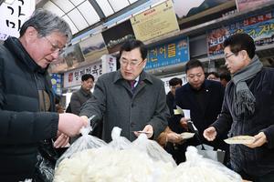 �ֳ��� ���ֽ���, �� �յΰ� �������� �庸�⡤����������忡 �λ� �±�