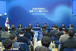 ������ ��������, �������� ȣȲ, ������ �������� ����ȯ���� �̾����ߡ�