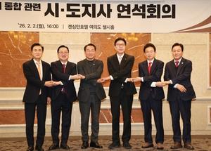 �泲 �� �λ�, ����ɽǿ� 