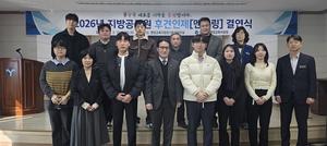 ���米������û, ��������� �İ�����(���丵) �Ῥ��