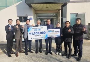 �뱸���汳��û ��������ȸ �� â�������� ��������ȸ, �� �¾� ��� ����