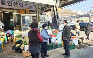 ���米������û, ������ ���米�������������� ���� ���� ��õ