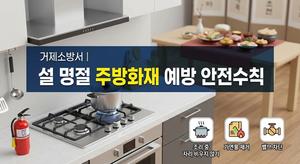 ���⸧ ȭ�翡 ���� �ݹ��������������ҹ漭, �� ���� �������� ���