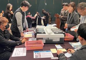 '�� �ν�' Ȯ���� ����, ���漱�� ��� ���� ��ȯ '���� ����'