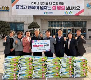 �� ���� �¾� ������������ ���� ���� �̾���