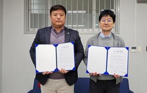 ���ҹ���� ���, ���� û�� �� û�ҳ� �մ� ������Ρ�����