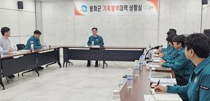 ��ϵ�, �������� �������÷翣�� Ȯ������� �ѷ�