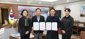 ��ȭ��-��ȭ�� �����ȸ, �糭 �������� ���� ���� �������� ü��