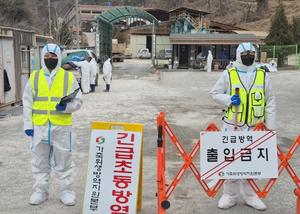 â�� �̾� �Ƿɼ� ������ī�������� �߻��������泲��, �濪 ��ȭ