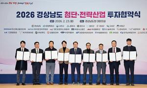 â����, ÷�ܡ�������� 8�� ����� 4,000�� �� �Ը� �������� ü��