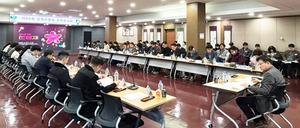 ���ѹα� ��ǥ �� ����, ��64ȸ ���ر����� �غ� ����ȭ