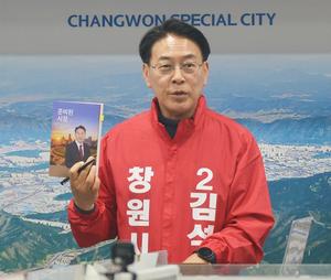 �輮�� â������ �����ĺ� ��â���� ���� ������ ��ο� �� ����� �ð���