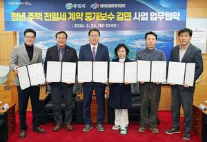 â����, û�� ���� ��� �߰����� 20% ������ �ش�