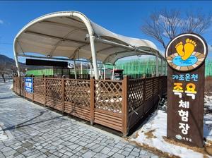 ��â ������õ������ ����ü���� 3�� 1�� ����