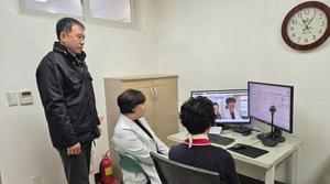 ��õ��, �����ǻ� ���� ���� ���������������� �α��� �������ü�� ���� ����