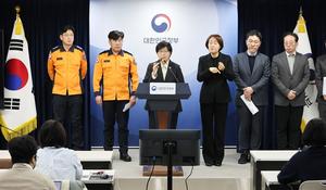 ���޽� ������ ���´١�������ȯ�ڴ� ������Ȳ�Ǽ� ���� ����