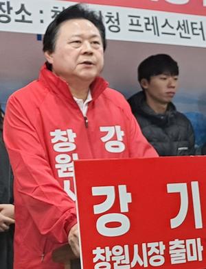 ������ â������ �����ĺ� ��CEO ���� ��� â���� ���ڸ� ���� �ǰڴ١�