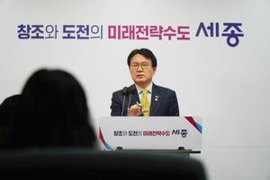 Ȳ���� �ǿ� ���������泲 �������� ���� ����, ����û �ֹ����� ������Ų å���� �����ΰ���