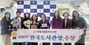 �ȵ��ø����ε�����,  ����58ȸ �ѱ��������� ��ü�� ���� ����