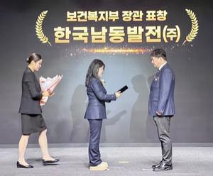 �ѱ���������, ���ǰ�ģȭ��� ������ �� ���Ǻ����� ��� ǥâ ���