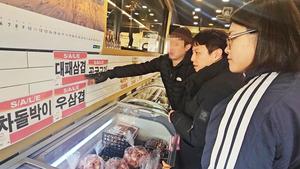 �泲�����, �� ���� �泲���� ���ǰ ������ ǥ�� ���� 93���� ����