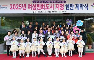 ��â��, ����ģȭ���� �Ѿ� ���� ģȭ ���� �����!