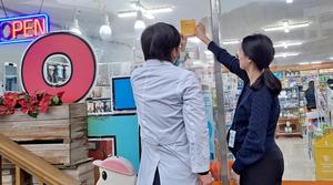 ������ġ�žȽɼ���-ġ�žȽɾ౹�� �Բ� ������ ġ�ž����� ����