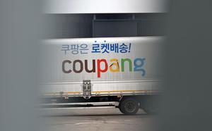 ������, ���ο� ��¡�� 22���������Ⱦ���� ���������翡 �Ѱ�����