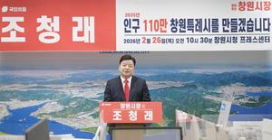 ��û�� â������ �����ĺ� 