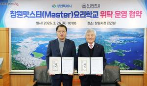 â����, â��������(Master)�丮�б� ��Ź � �������� ü��