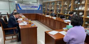 (��)â��������ȸ, 2026�� â���� ���л� 434�� ���� 