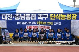 �������泲 �������� Ư���� �ΰ� ���� ��ġ�� �������浹��