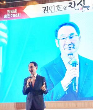 �ǹ�ȣ �� ��������, ���� ���ǹ�ȣ�� ���ɡ� ���Ǳ��ȸ ��Ȳ