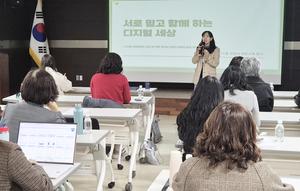 �泲����û, ������ũ �� ������ ������ ���� �ѷ�