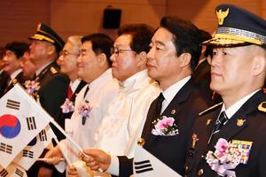 �泲����ȸ ���й� ����, 3��1�� ������â���� �������� ��� �� ���