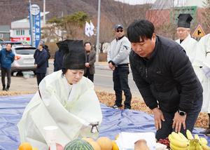 ���籺 ������, ���빮ȭ ��� ���� ��2026 ������� ����