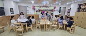 ��õ�� ���Բ� ��������, '1��2�� ķ�� ���α׷�' �