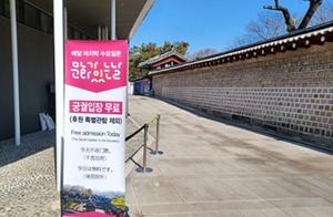 ���� �������� '��ȭ�� �ִ� ��'������4�� 1�Ϻ��� ����