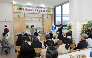 ��ϵ�, ��� ġ������ü� ǰ������ 7���� ����