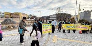 ���米������û, �������� ���, �츮 �Բ� �����䡯